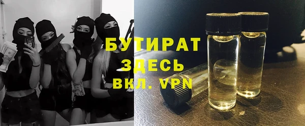mix Дмитриев