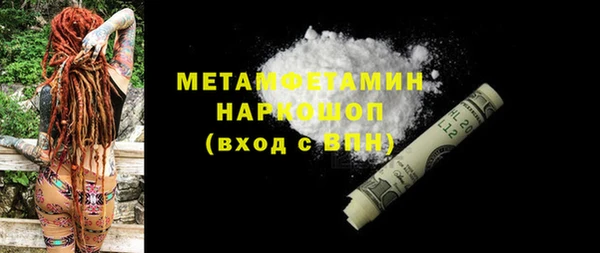 mix Дмитриев