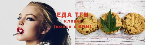 COCAINE Дмитров