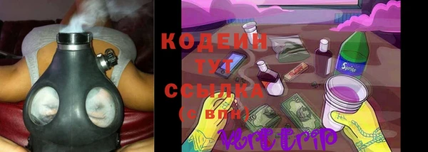 COCAINE Дмитров