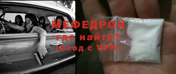 mdpv Дмитровск