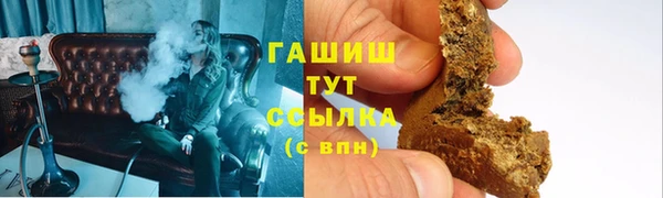 mix Дмитриев