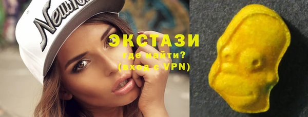 mdpv Дмитровск