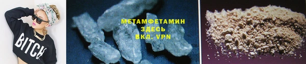 COCAINE Дмитров