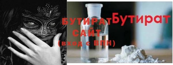 mix Дмитриев