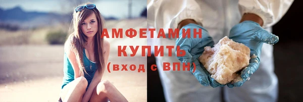 COCAINE Дмитров