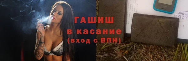 COCAINE Дмитров