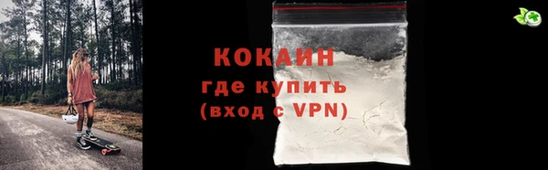 mix Дмитриев