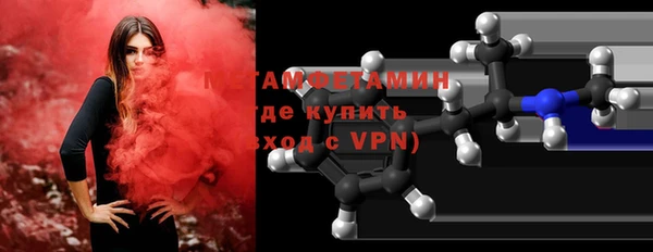 COCAINE Дмитров