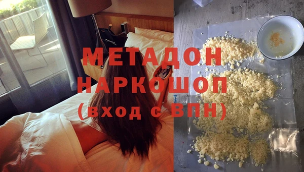 mdpv Дмитровск