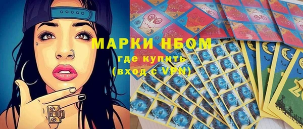 mix Дмитриев