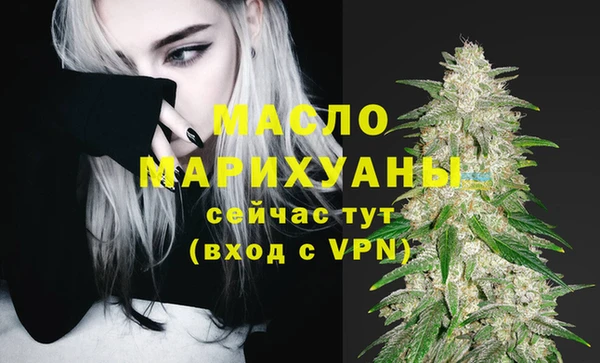 COCAINE Дмитров