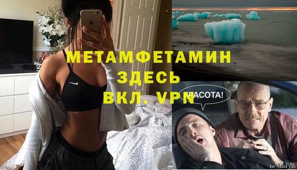 mix Дмитриев