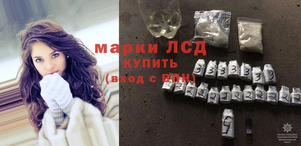 mdpv Дмитровск