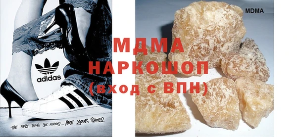 mix Дмитриев