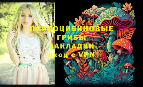 COCAINE Дмитров