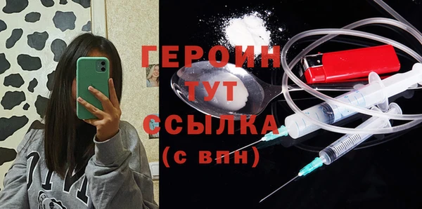 mdpv Дмитровск