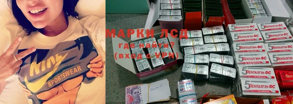 COCAINE Дмитров