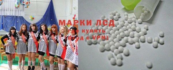 mix Дмитриев