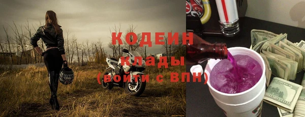 mix Дмитриев
