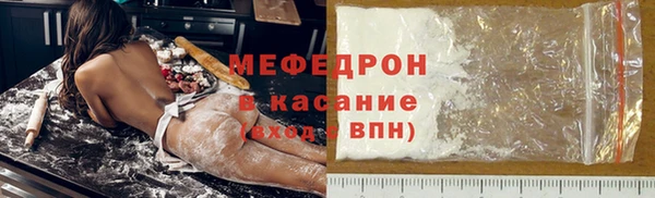 COCAINE Дмитров