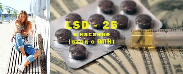 COCAINE Дмитров