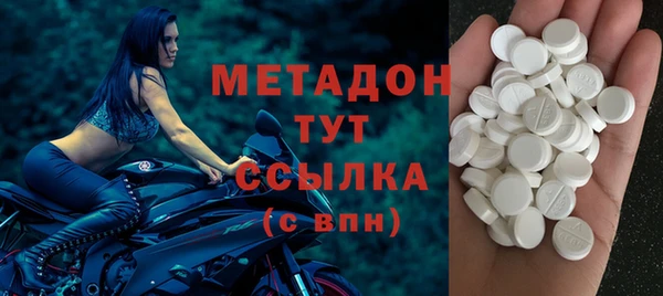mdpv Дмитровск