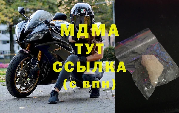 mix Дмитриев