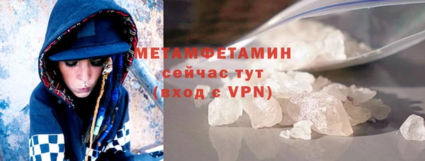 COCAINE Дмитров