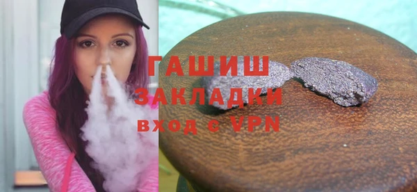 mdpv Дмитровск